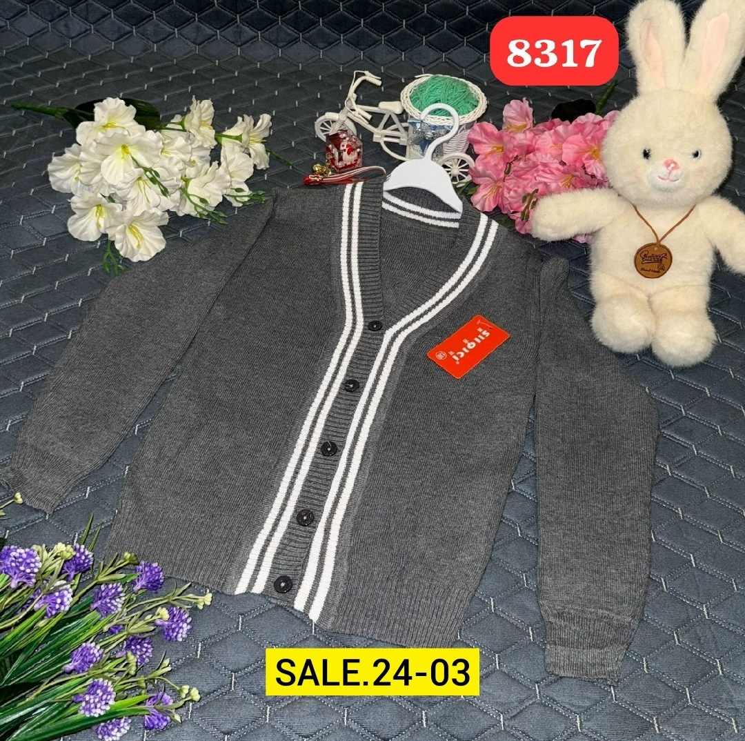 кардиган кофта,кардиган школьный,кардиган детский,кардиган для мальчика,школьный кардиган кофта