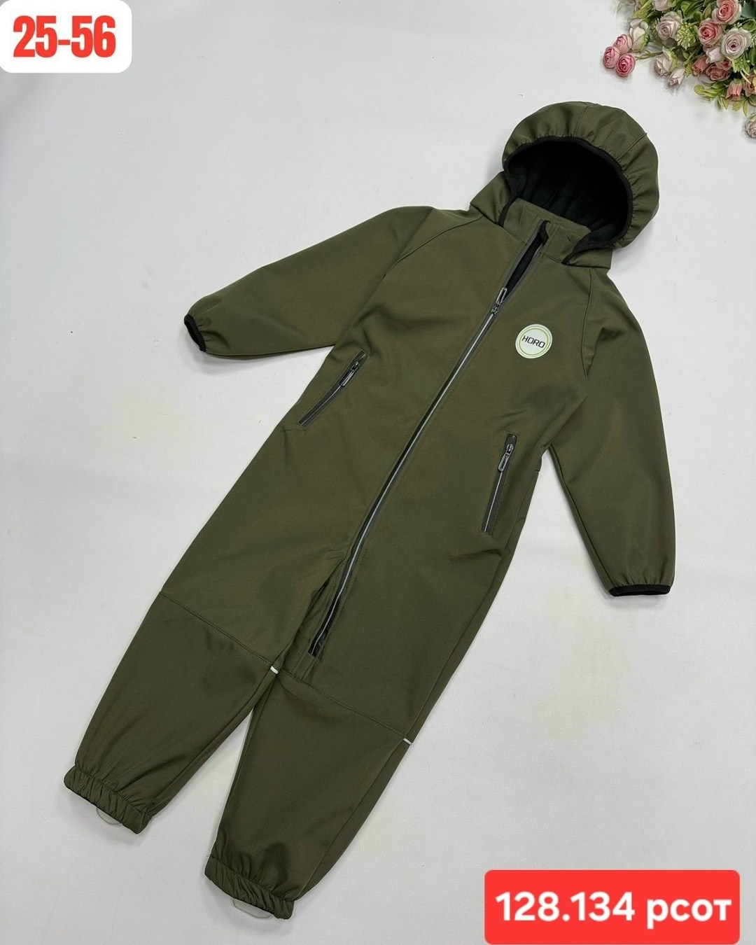 детские комбинезоны,artel sport комбинезон softshell,комбинезон smail softshell,комбинезон демисезонные,softshell комбинезон