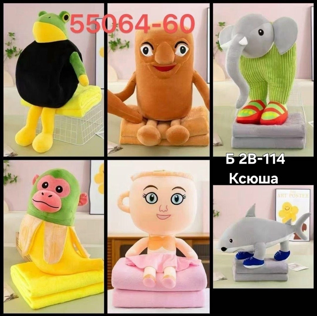плюшевая игрушка,игрушка,мягкие игрушки,полотенца для рук,игрушка плед подушка корова