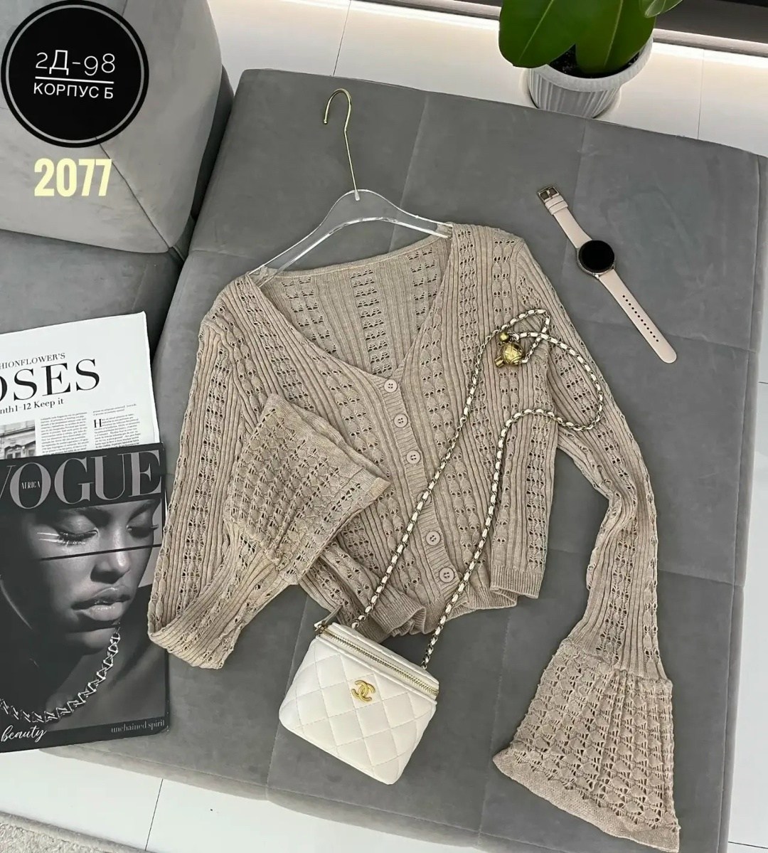 модные кардиганы,кардиган вязаное,вязаная кофта,женская кофта,кардиган укороченный вязаный