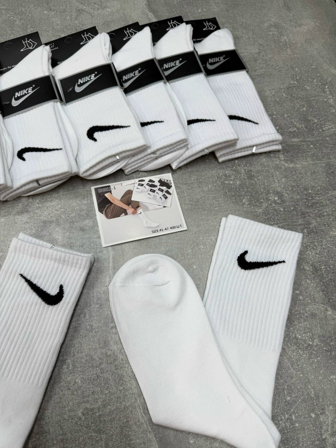 носки мужские 10 пар,носки мужские,носки унисекс,носки мужские 10 пар nike,комплект носки мужские