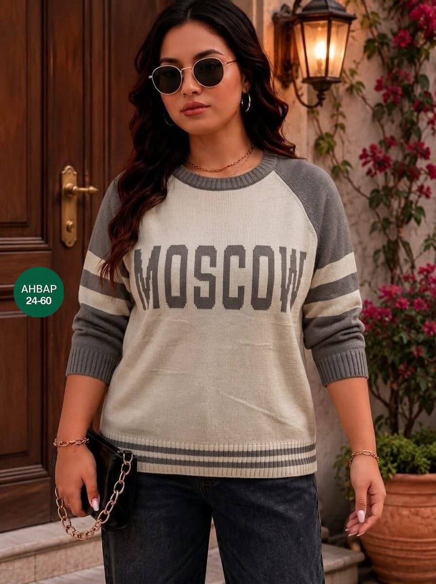женская кофта,свитер женский,кофта,кофта модная,кофта вязаная