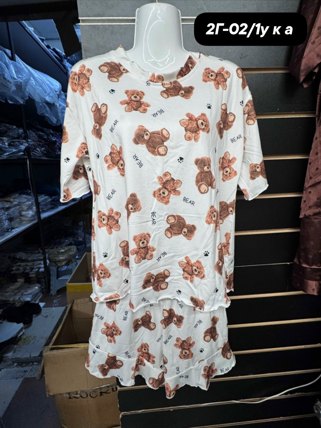 женская пижама с шортами,пижама женская,пижама,пижама с шортами,пижама костюм