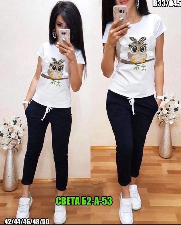 костюм двойка женская,женские костюмы,женский костюм с брюками,костюм женский спортивный,костюм женские спортивные костюмы