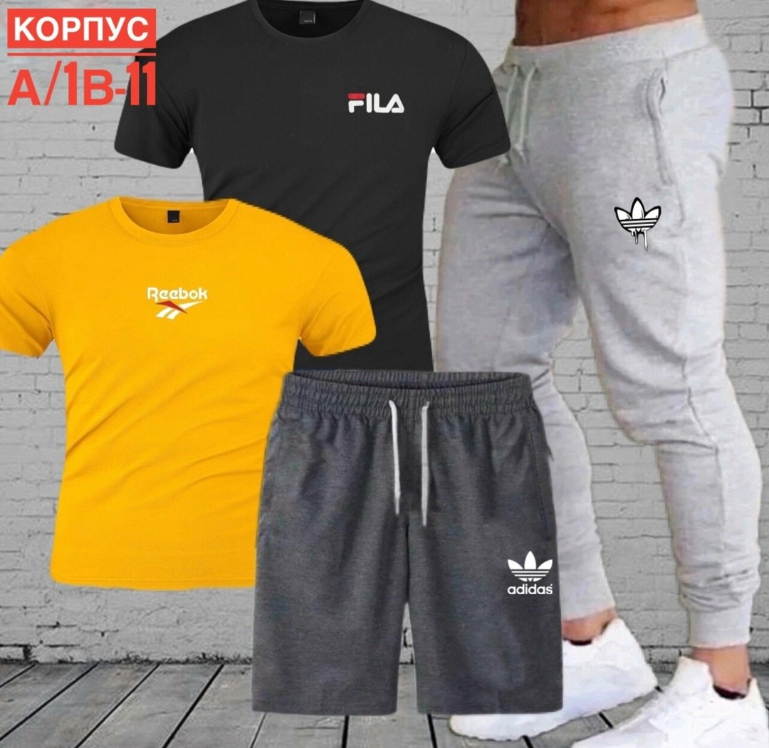 костюм спортивный мужской,костюм мужской,спортивные костюмы,костюм для мужчин,спорт костюм