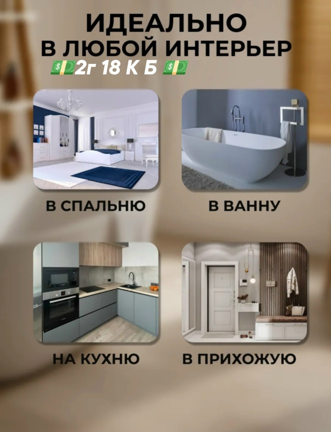 нескользящие коврики для ванной,коврик для ванной быстросохнущий,противоскользящий коврик для ванной комнаты,коврики для ванной коврик для ванной,быстросохнущий коврик