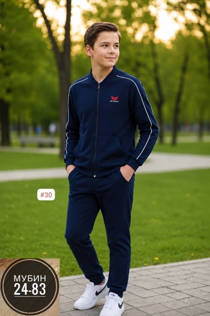 костюм для мальчика спортивный,костюм спортивный,костюм спортивный подростковый,спортивный костюм на молнии для мальчика,детский костюм спортивный