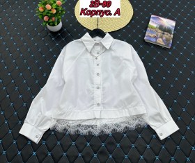 Рубашка