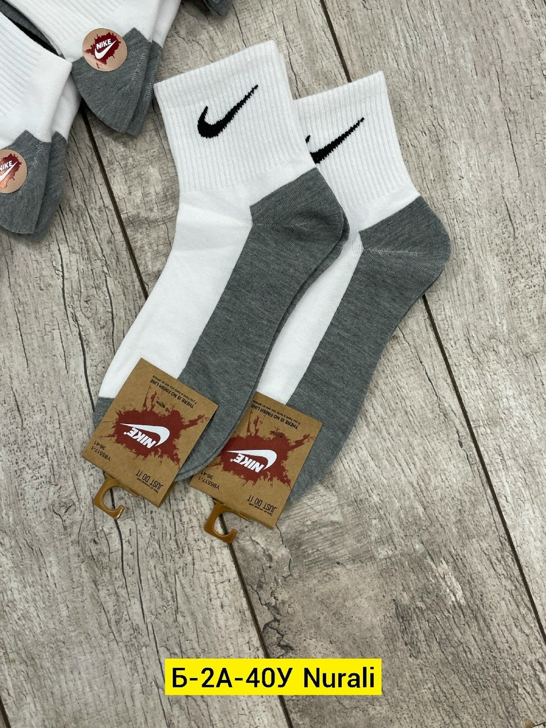 носки мужские,носки мужские спортивные,носки мужские 10 пар,носки nike мужские,комплект носки мужские