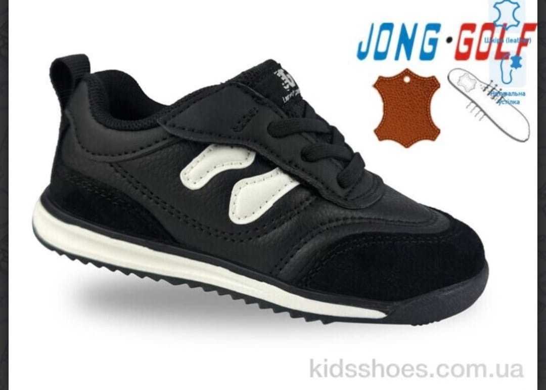 ,кроссовки jong golf,кроссовки детская,детская , оптом
