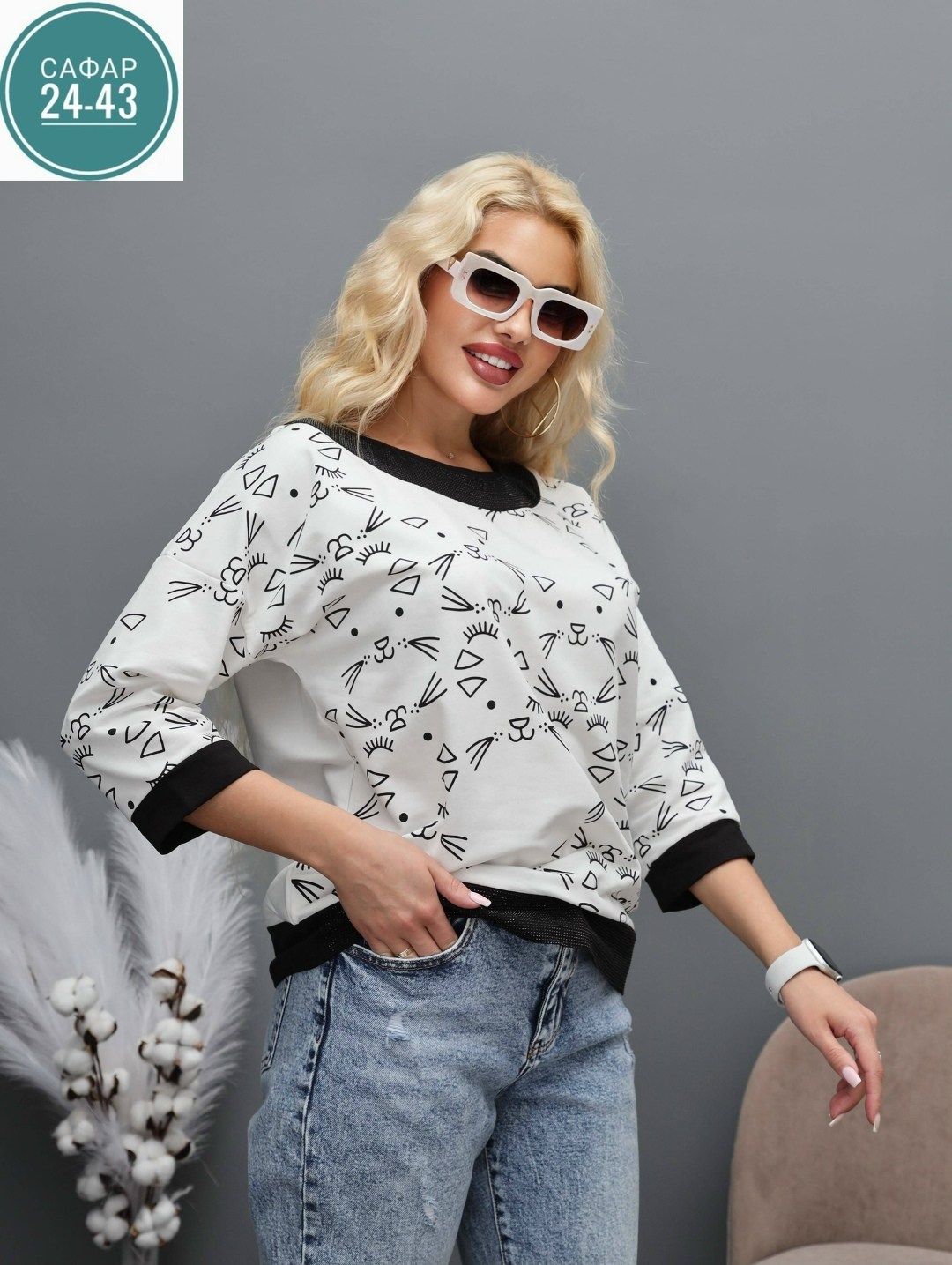 кофта женская,кофточка женская,свитшот женская,кофта теплая, оптом