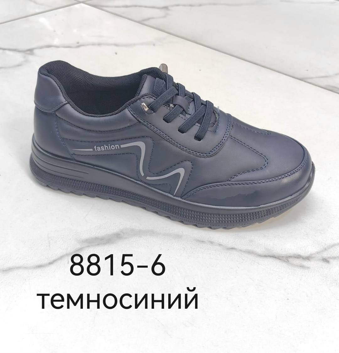 ,мужской кроссовки,спортивная ,обуви,кроссы