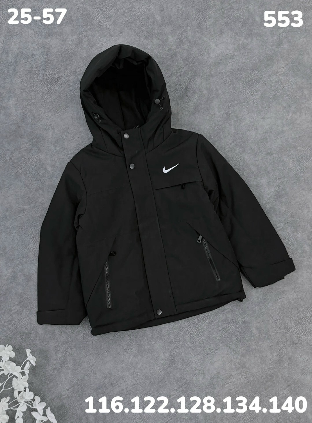 демисезонная куртка nike,куртка nike зимняя,куртка демисезонная,куртка nike мужская,мужская демисезонная куртка