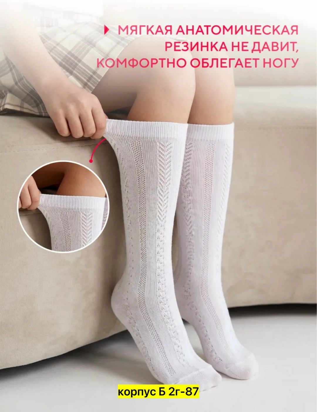 одежда для девочек,костюм для девочек,юбка для девочек школьная,,юбка для подростка