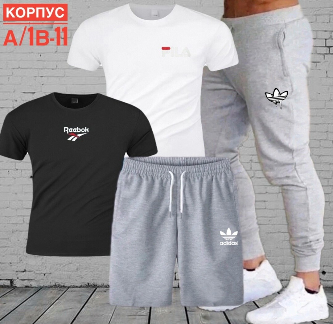 костюм спортивный мужской,костюм мужской,спортивные костюмы,костюм для мужчин,спорт костюм