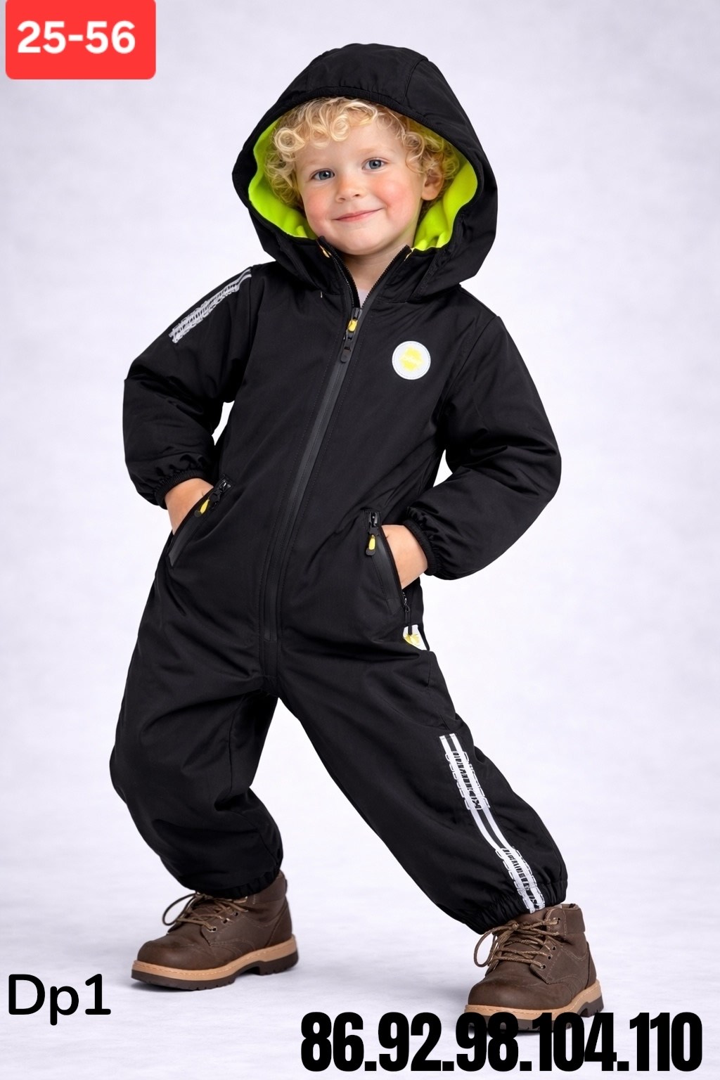 детские комбинезоны,artel sport комбинезон softshell,комбинезон smail softshell,комбинезон демисезонные,softshell комбинезон