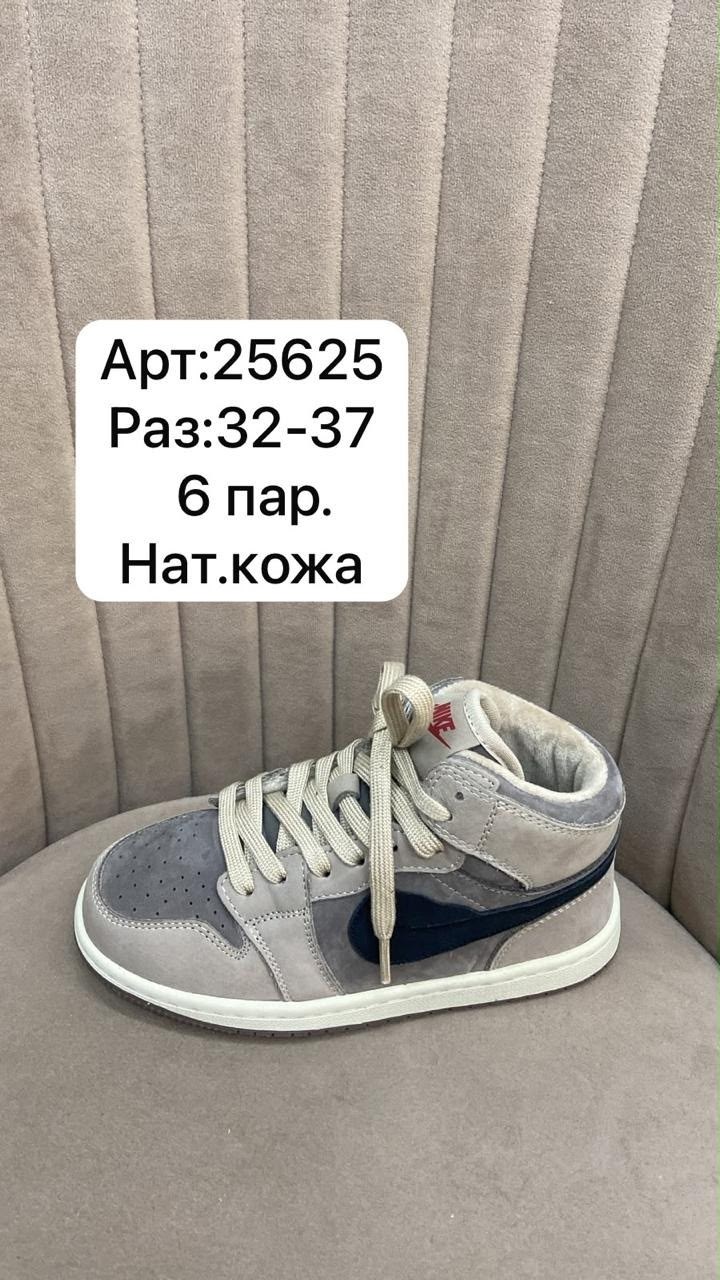 кроссовки, детская,кроссовки закрытые,обуви,кроссовок