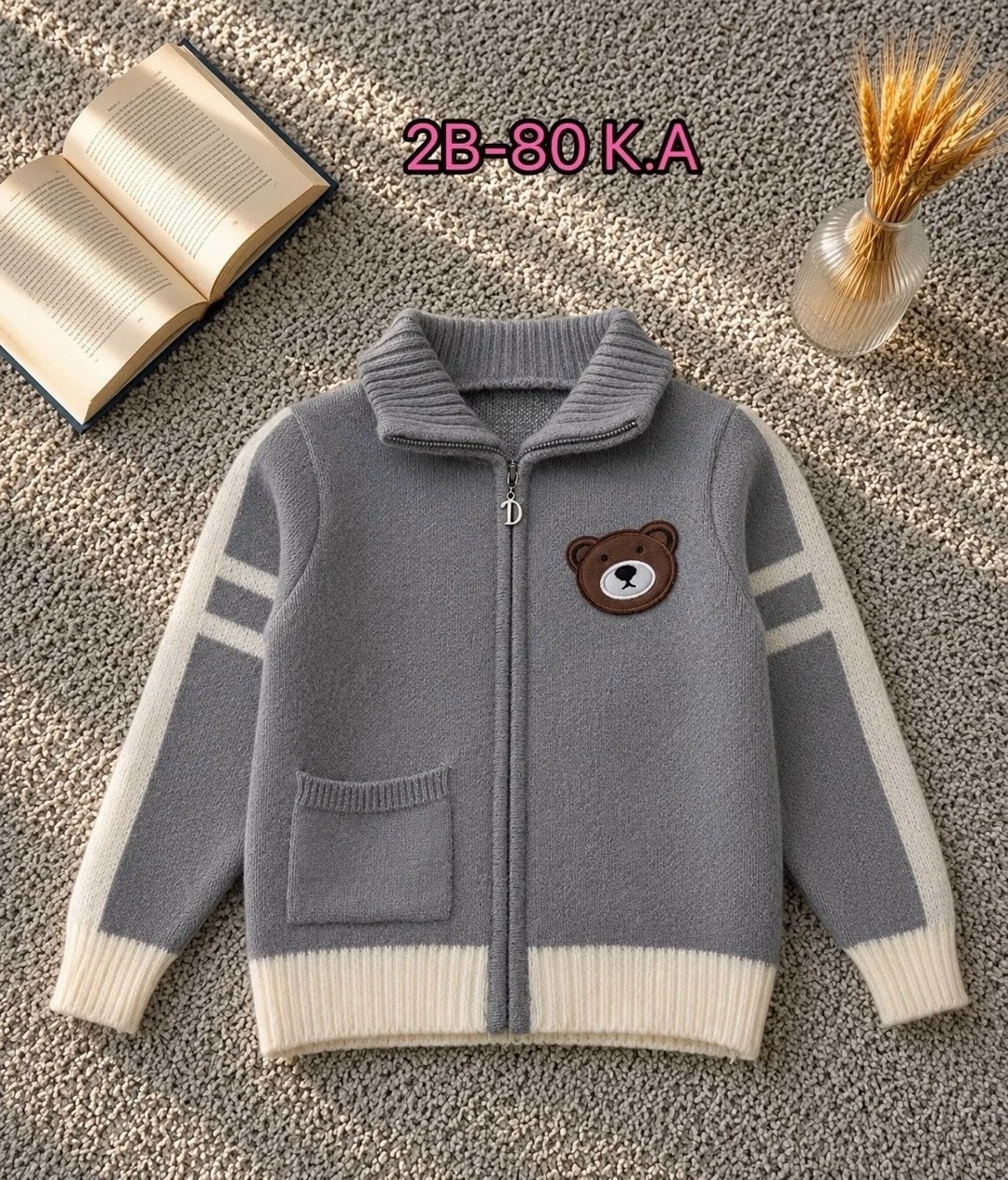 кофта для мальчика,одежда для мальчика,кофта на молнии для мальчика,детский свитер,свитера для мальчик