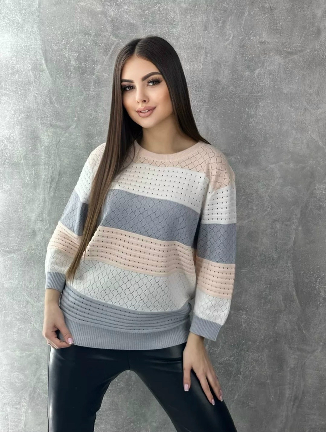 джемпер в полоску,свитер вязаный оверсайз ажурный в полоску h fashion 249431301,свитер кофта джемпер женский,красивая кофта,женская кофта