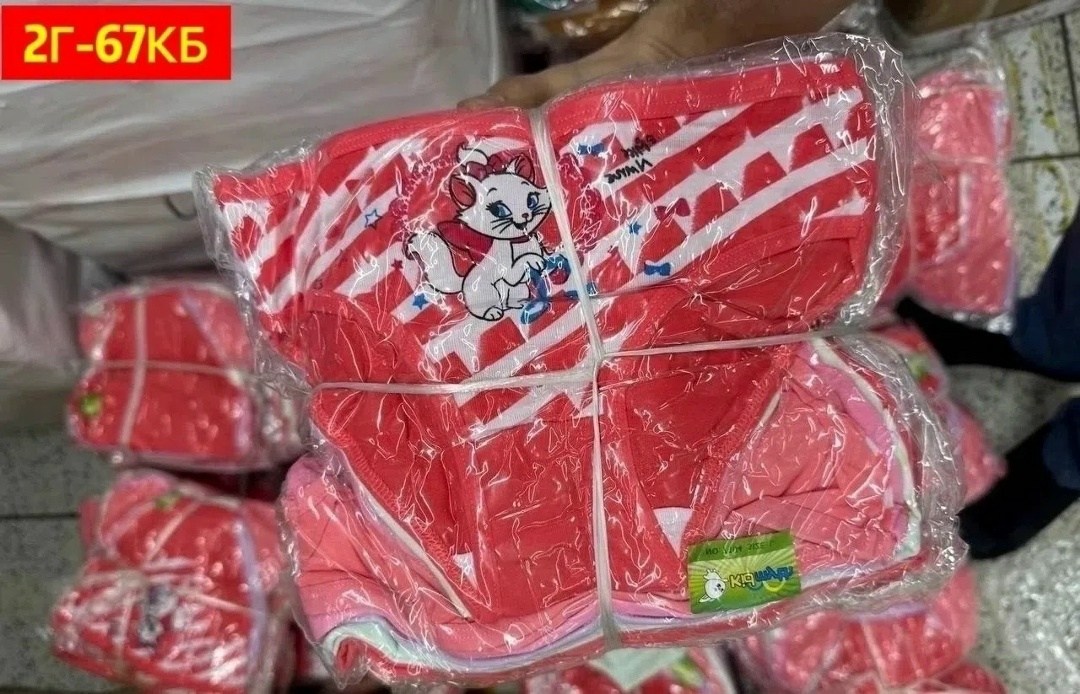оптом,игрушка,детские вещи,детские трусы,одежда оптом