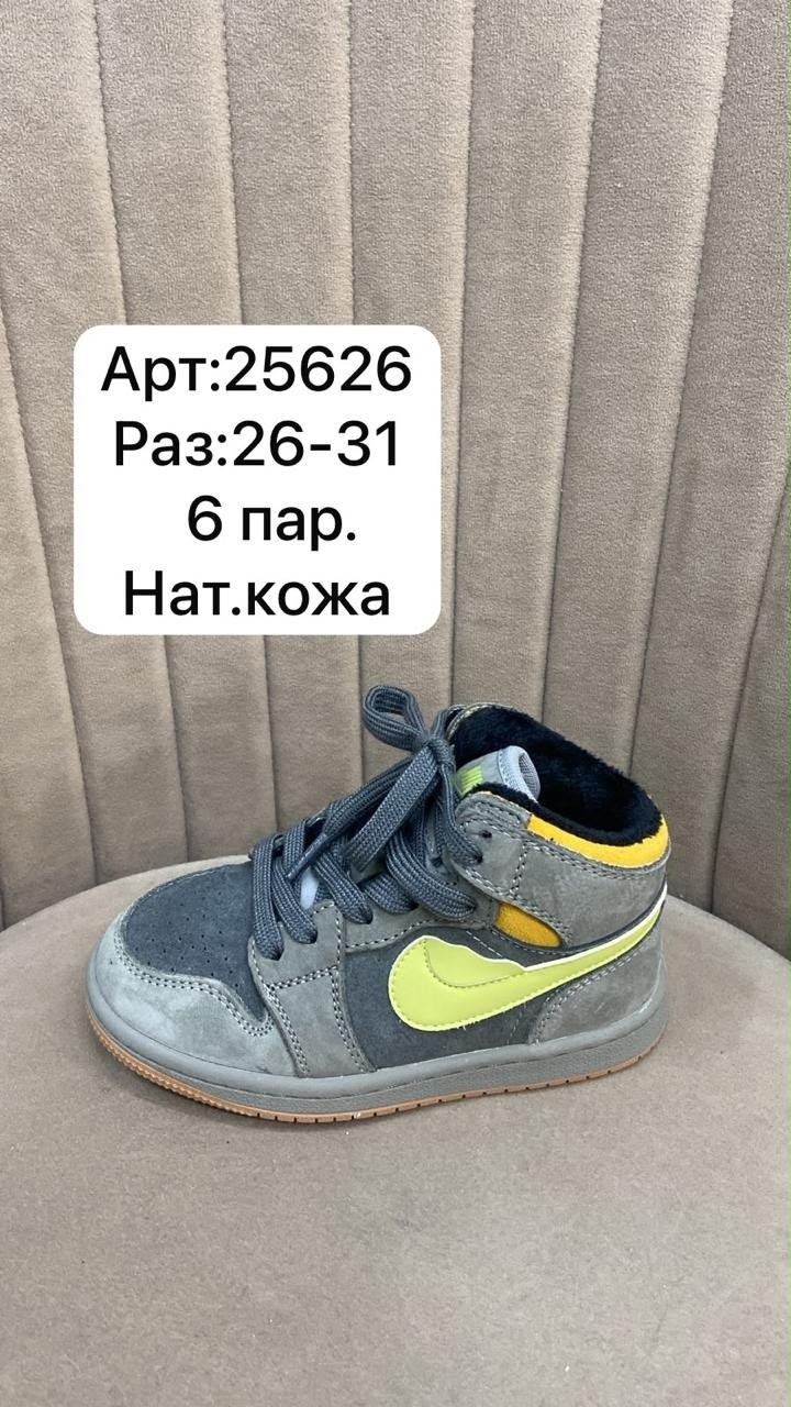 ,кроссовки,детские кроссовки, детская,кроссовки детская