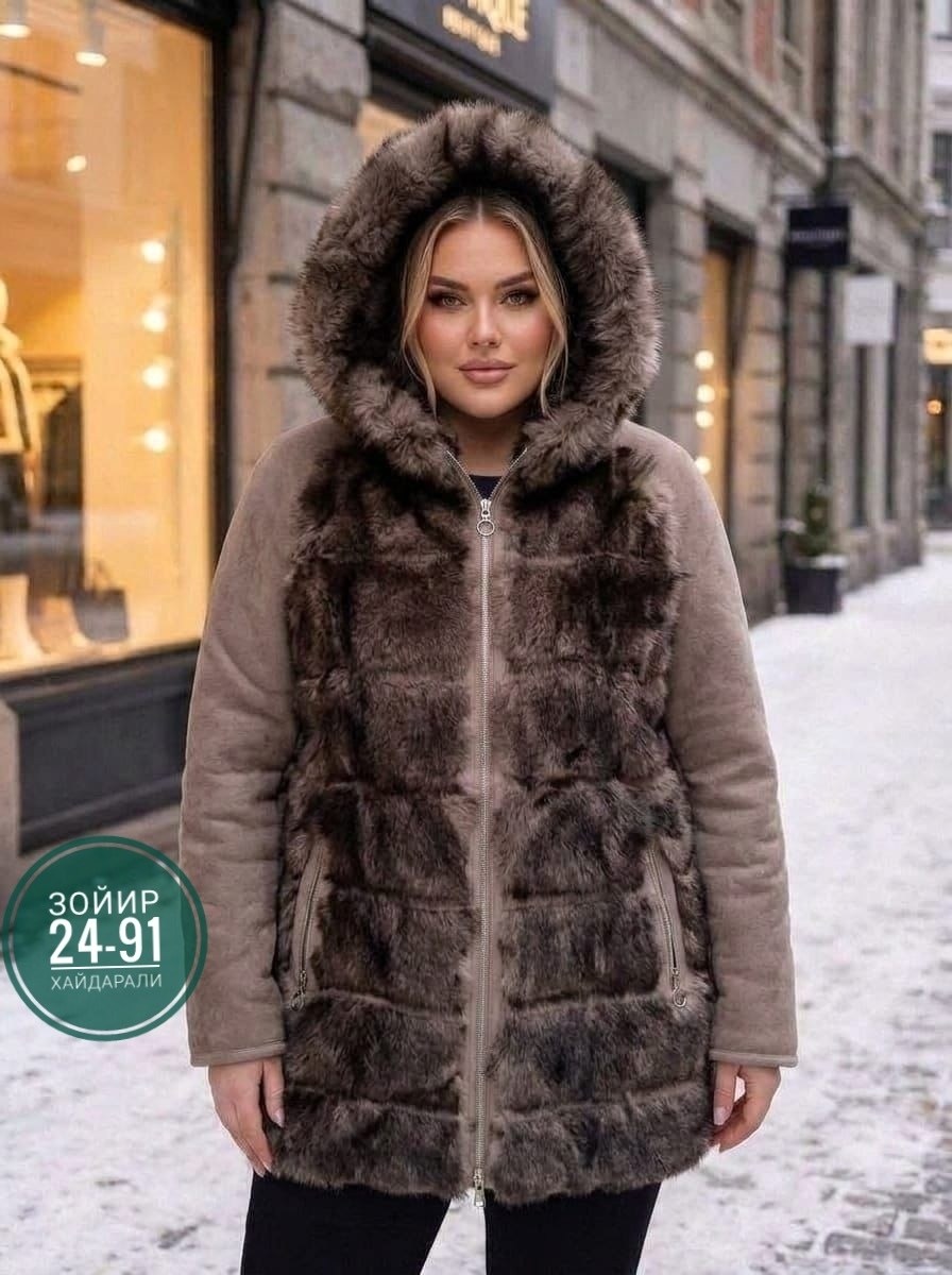 дубленка двухсторонняя,женская дубленка,дубленка куртка,женская куртка,дубленка двухсторонняя женская