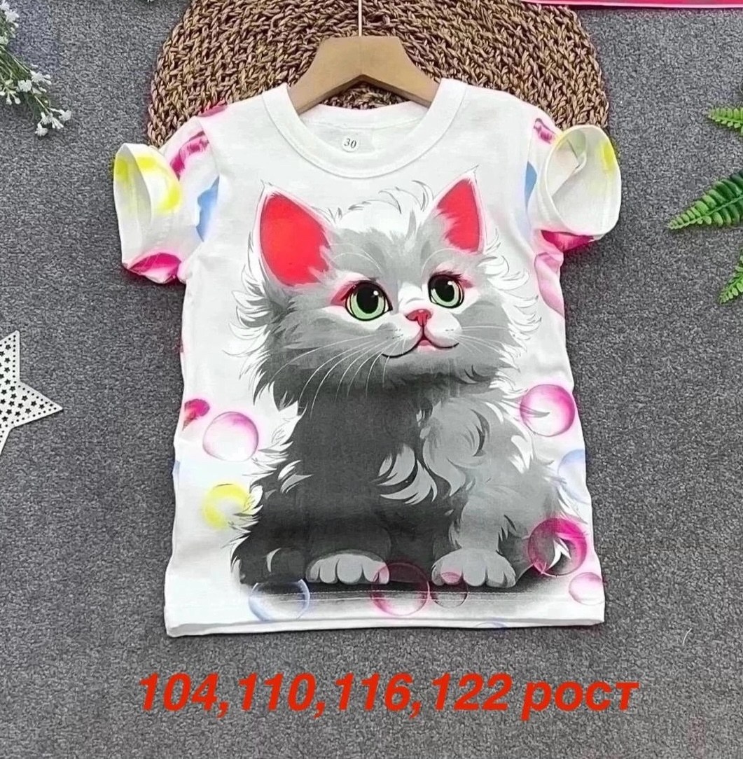 детская футболка,детская футболка белая,футболки для девочек,футболки детские,футболки детская с принтом