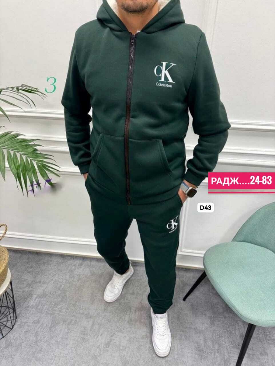 спортивные костюмы мужские,спортивный костюм мужской на флис,костюм на флисе мужской,мужской спортивный костюм calvin klein,спортивные костюмы