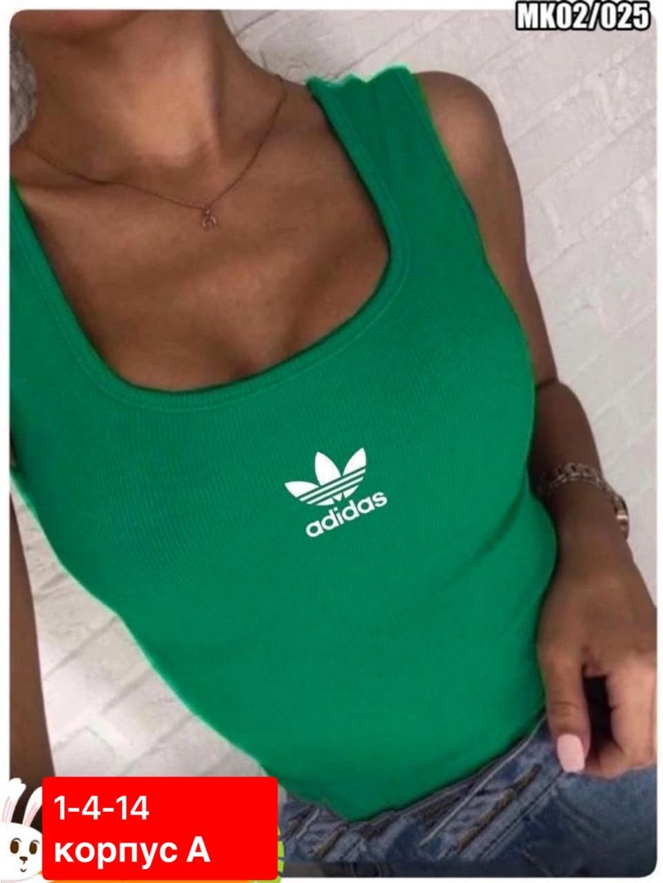 женская майка,топ майка,майка женская adidas,adidas original,топ женский adidas