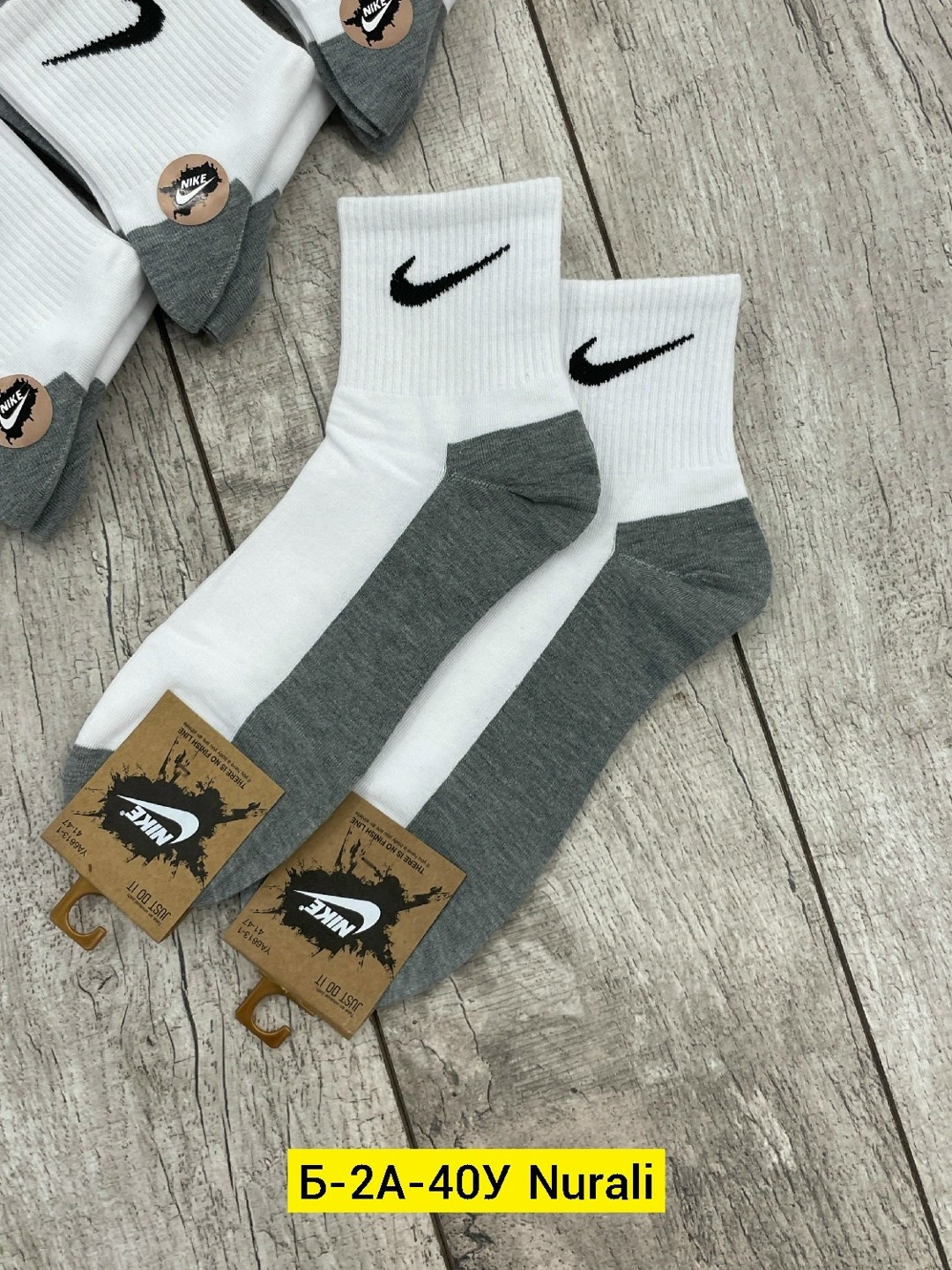 носки мужские,носки мужские спортивные,носки мужские 10 пар,носки nike мужские,комплект носки мужские