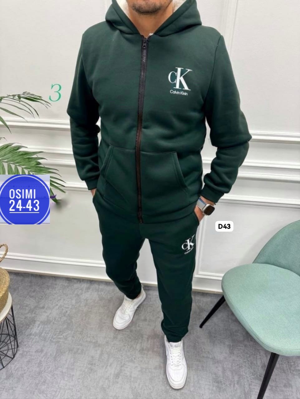мужской спортивный костюм,спортивный костюм мужской на флис,спортивные костюмы,теплый костюм