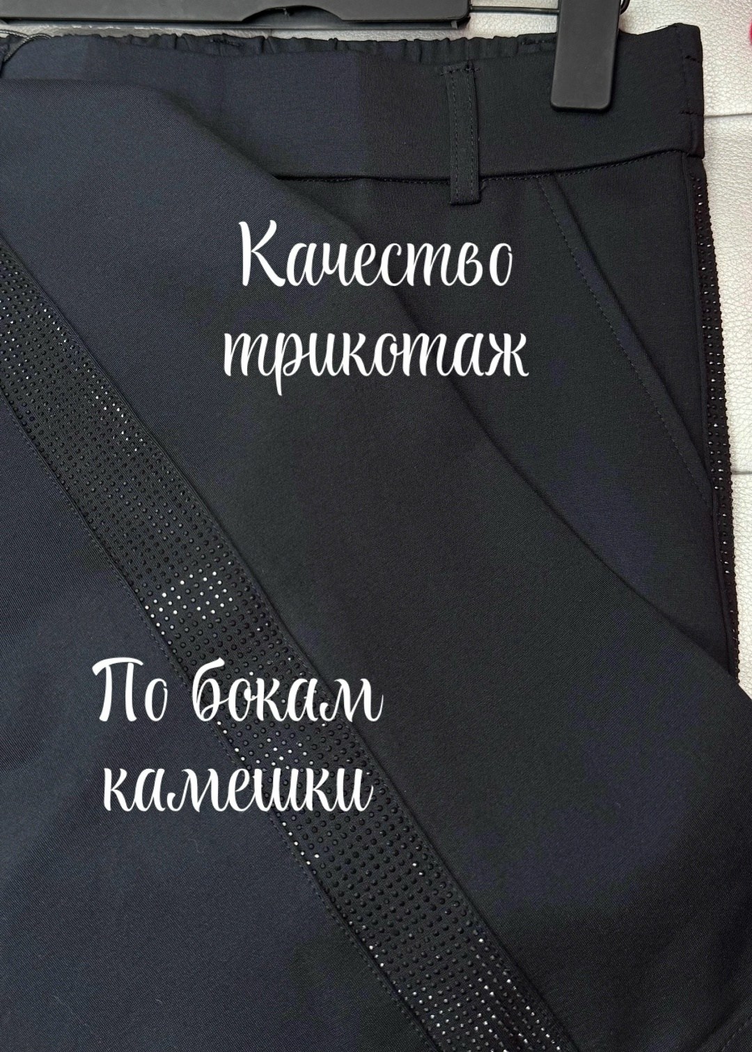 брюки школьная,брюки палаццо для девочки в школу,брюки для девочек,брюки школьные классика,брюки палаццо для девочек