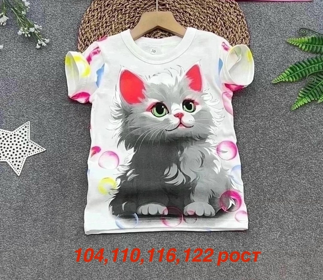 детская футболка,детская футболка белая,футболки для девочек,футболки детские,футболки детская с принтом
