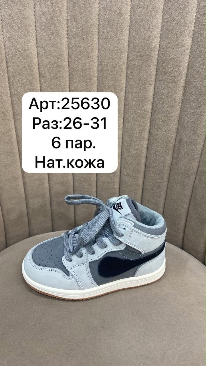 ,кроссовки,детские кроссовки, детская,кроссовки детская