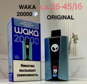 Одежда