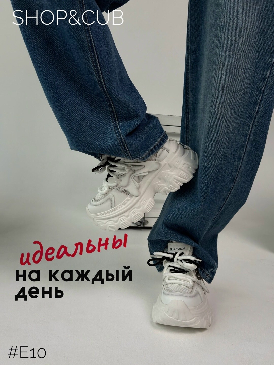 женские кроссовки,кроссовки,массивные кроссовки,кроссовки для женщин,кроссовки кроссовки женские