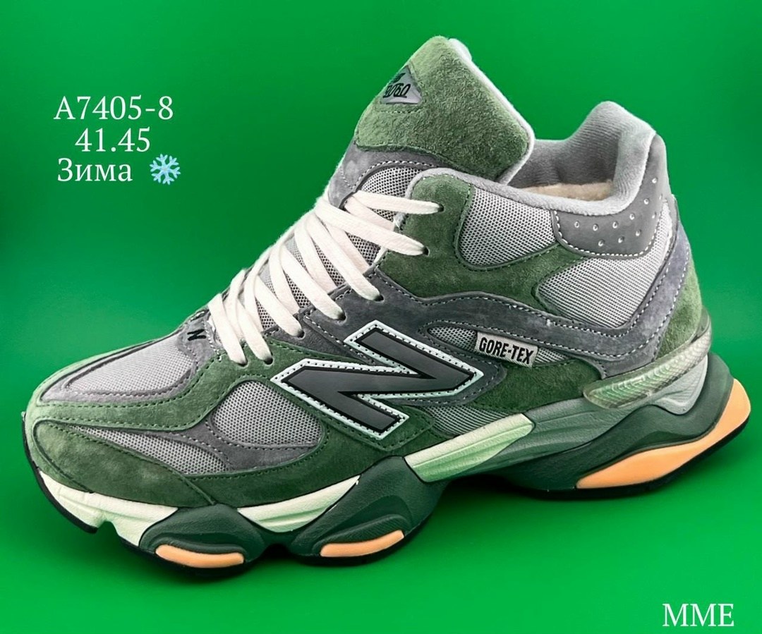 зимние мужские кроссовки,зимние кроссовки new balance 9060,кроссовки на зиму,зимняя мужская , мужская кроссовки