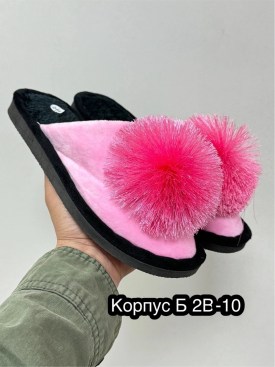 Домашняя одежда