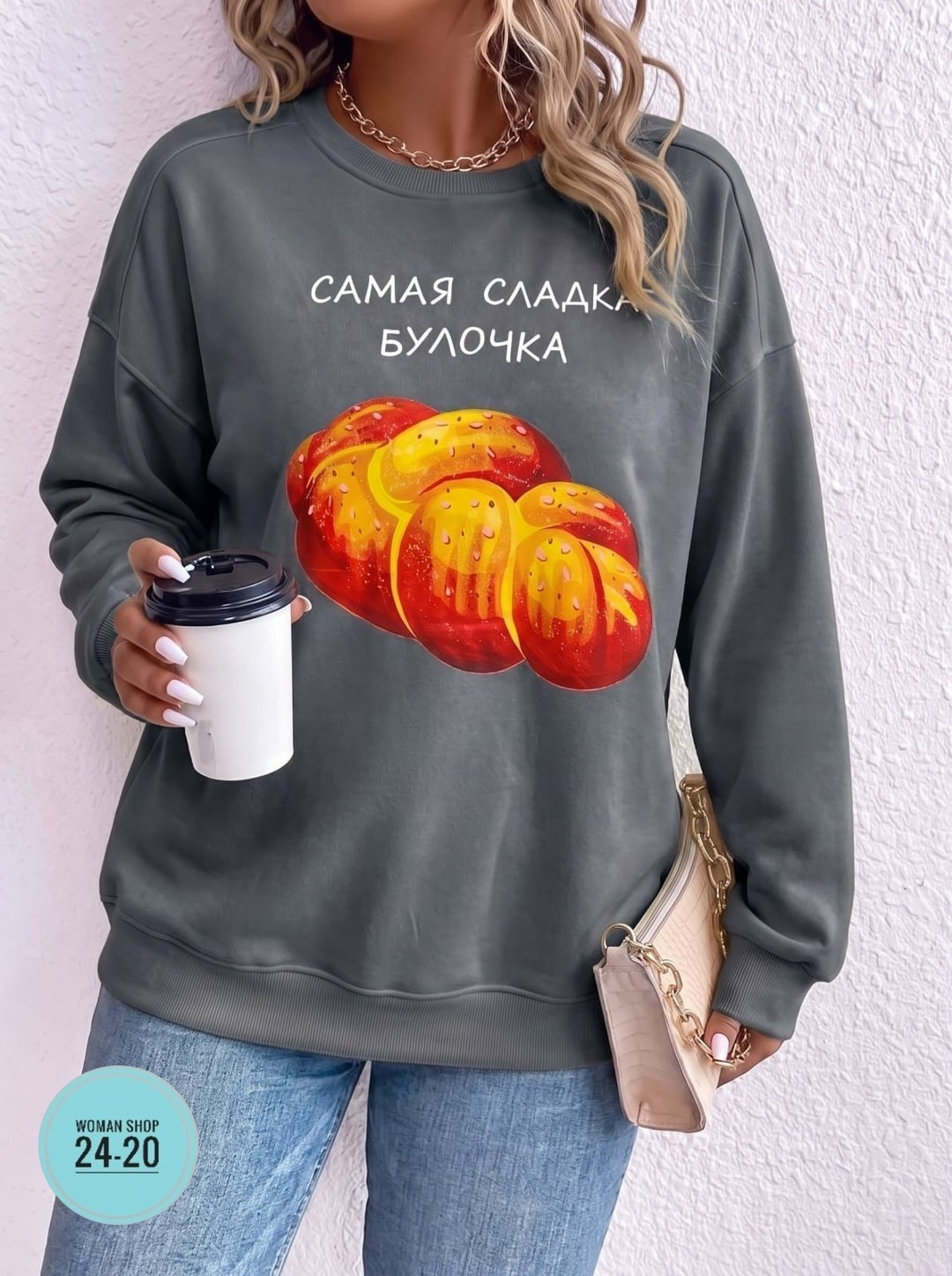 свитшот женская,свитшот толстовки,женская кофта,свитшот с рисунком,стильный свитшот