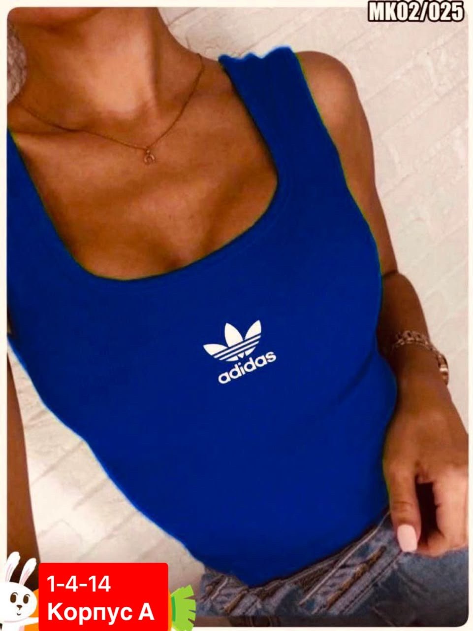 женская майка,топ майка,майка женская adidas,adidas original,топ женский adidas
