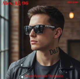 Очки