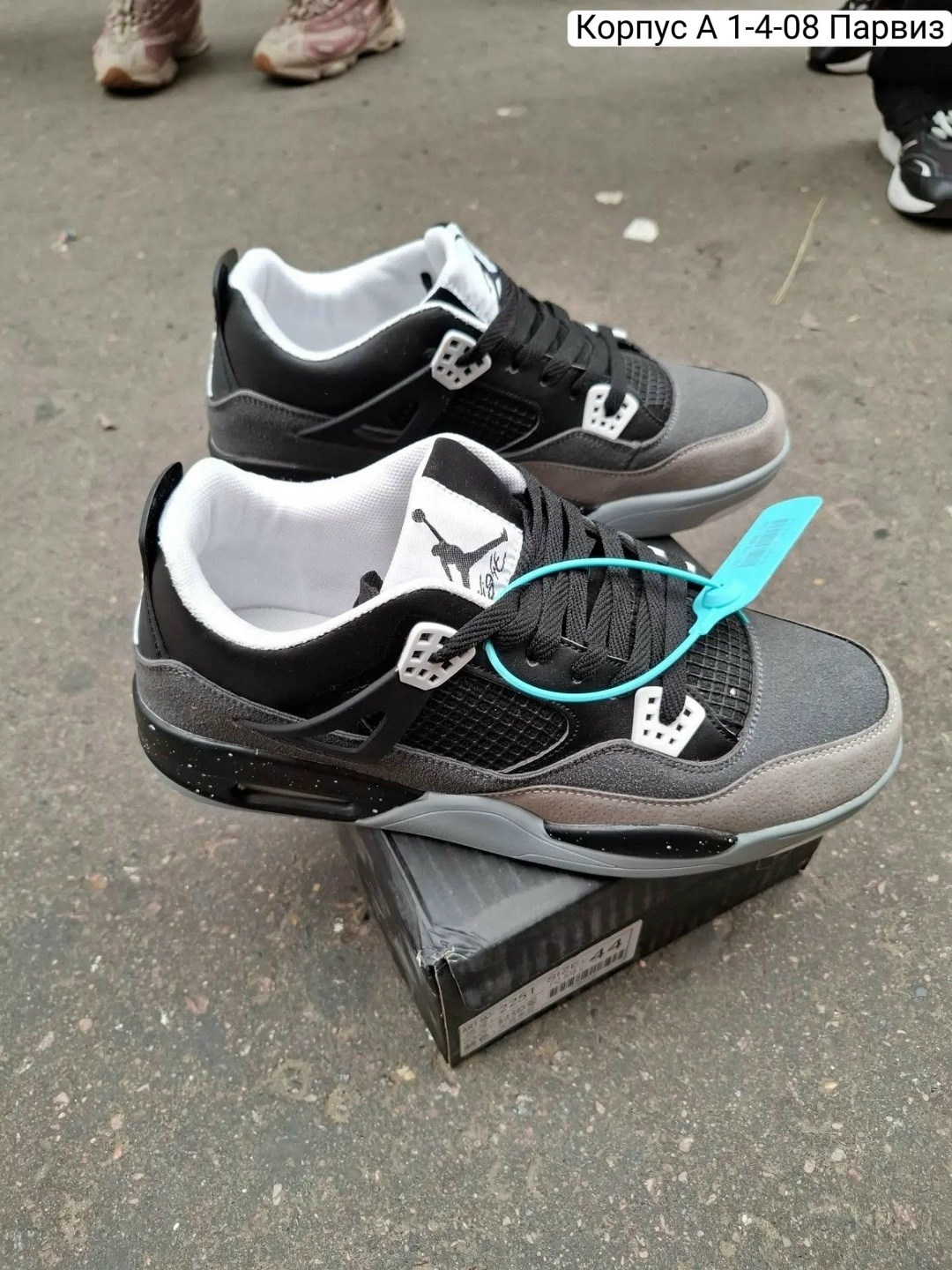 мужская мода,модные мужские образы,кроссовки nike air jordan 4,модные мужские луки,кроссовки nike air jordan 4 retro