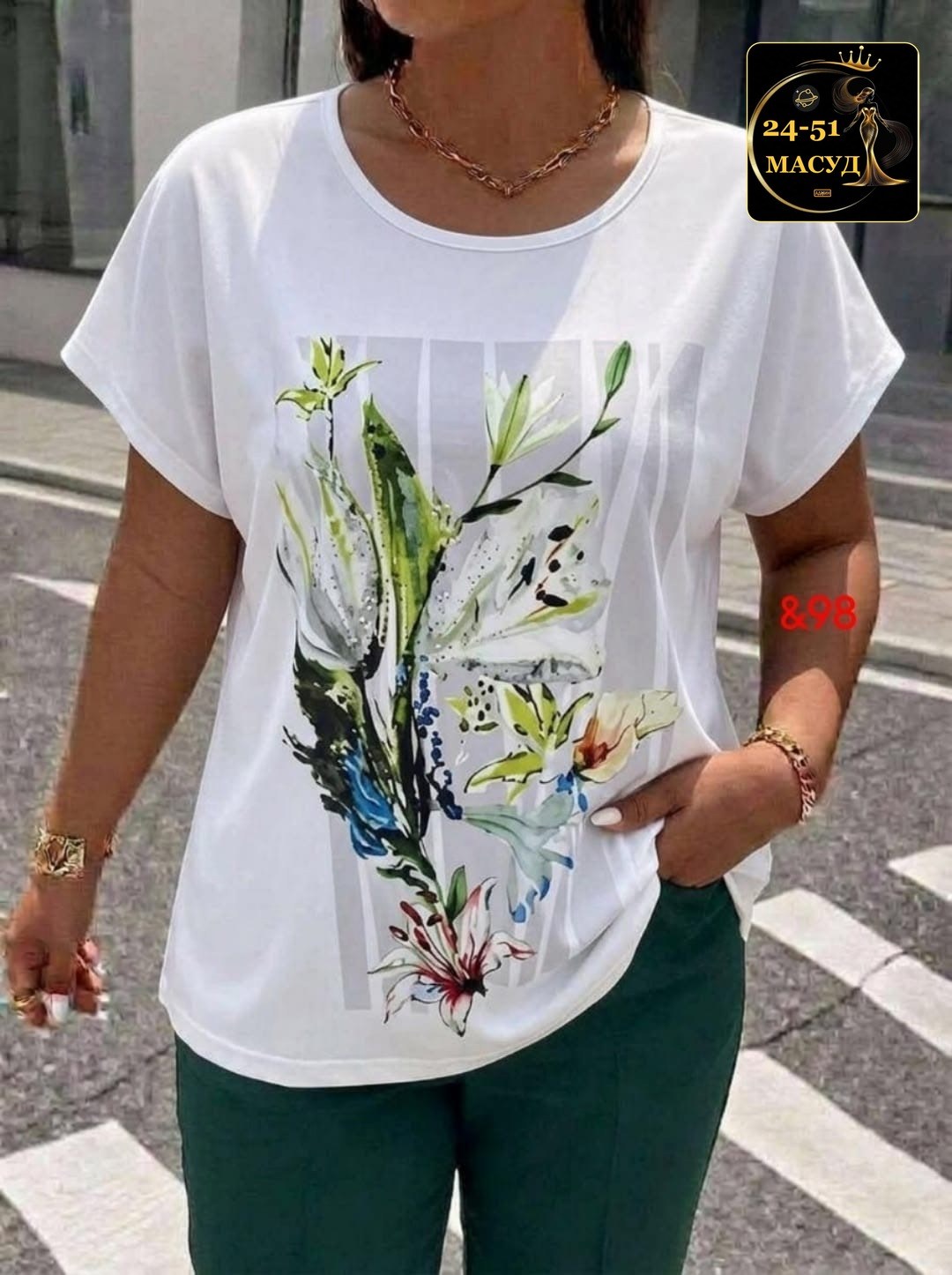 женская кофта,кофточка женская, ,,блузка с кружевами