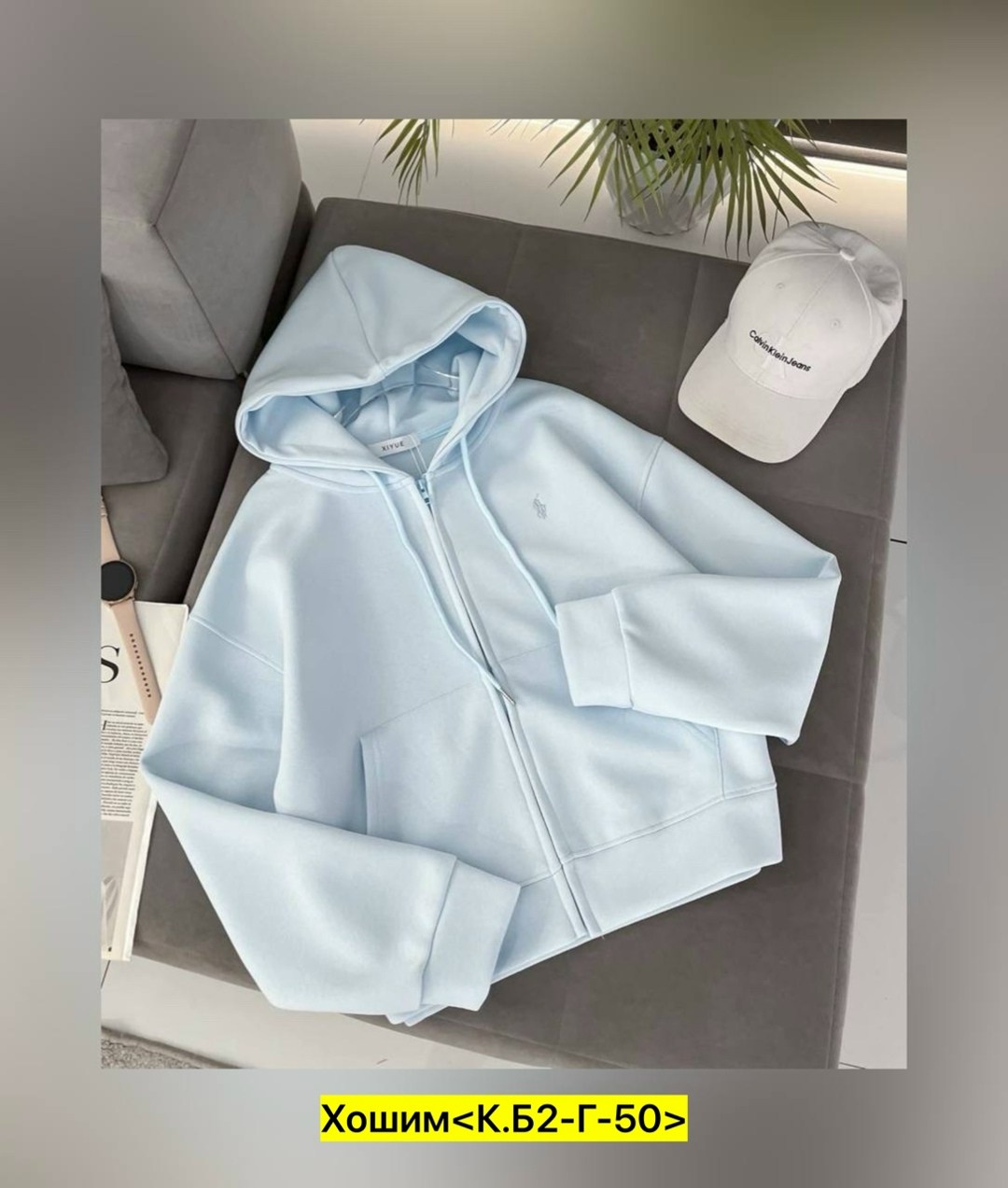 женская кофта,зип худи polo ralph lauren,толстовка женская,свитшот женская,стильное худи
