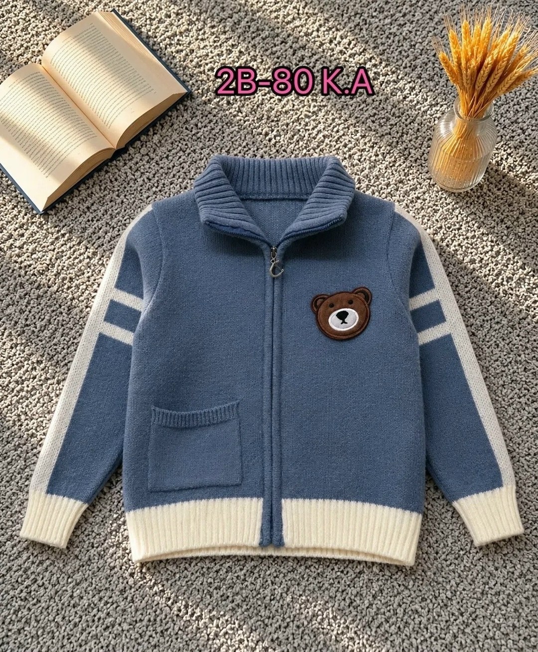 кофта для мальчика,одежда для мальчика,кофта на молнии для мальчика,детский свитер,свитера для мальчик