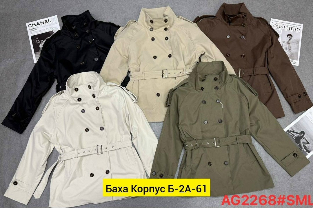 тренч женский,короткий тренч,женский плащ,тренч с поясом,тренч