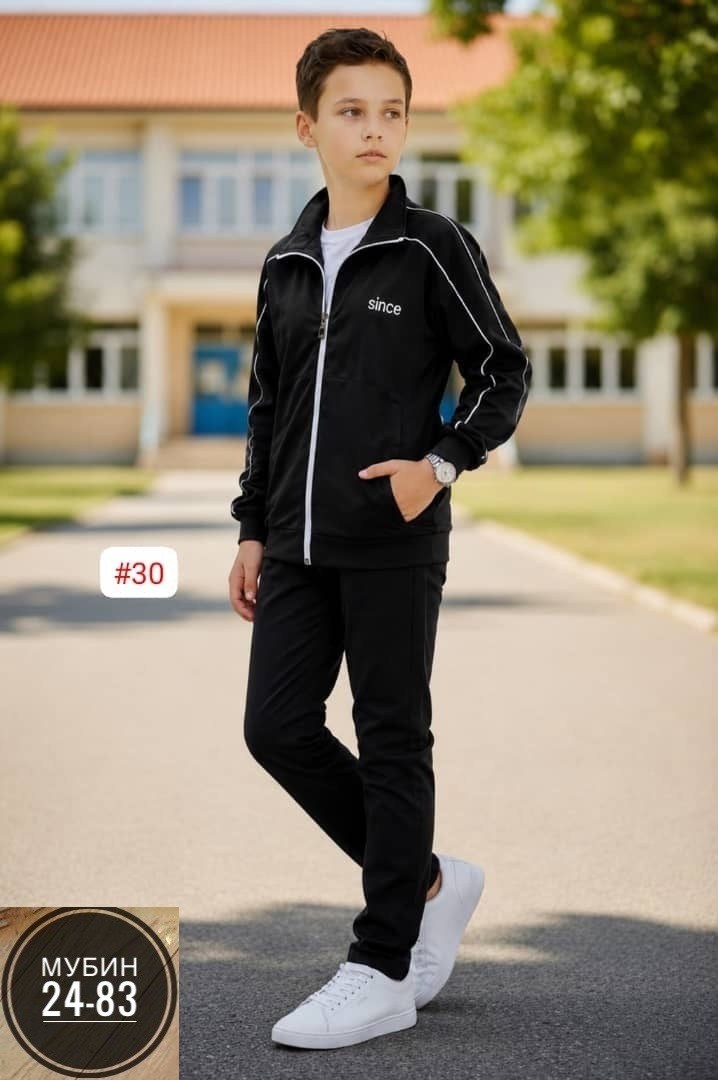 костюм для мальчика спортивный,костюм спортивный подростковый,костюм спортивный,костюм спортивный для мальчика подростка,костюм подростковый