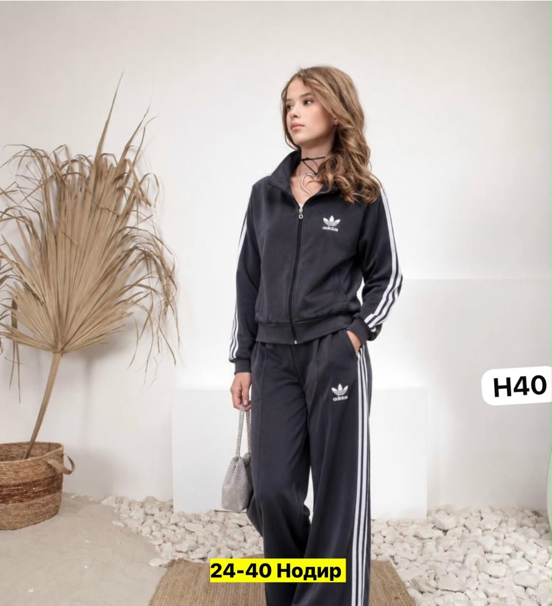 спортивный костюм женский adidas,adidas спортивный костюм,спортивный костюм,спортивный костюм женский,костюм адидас