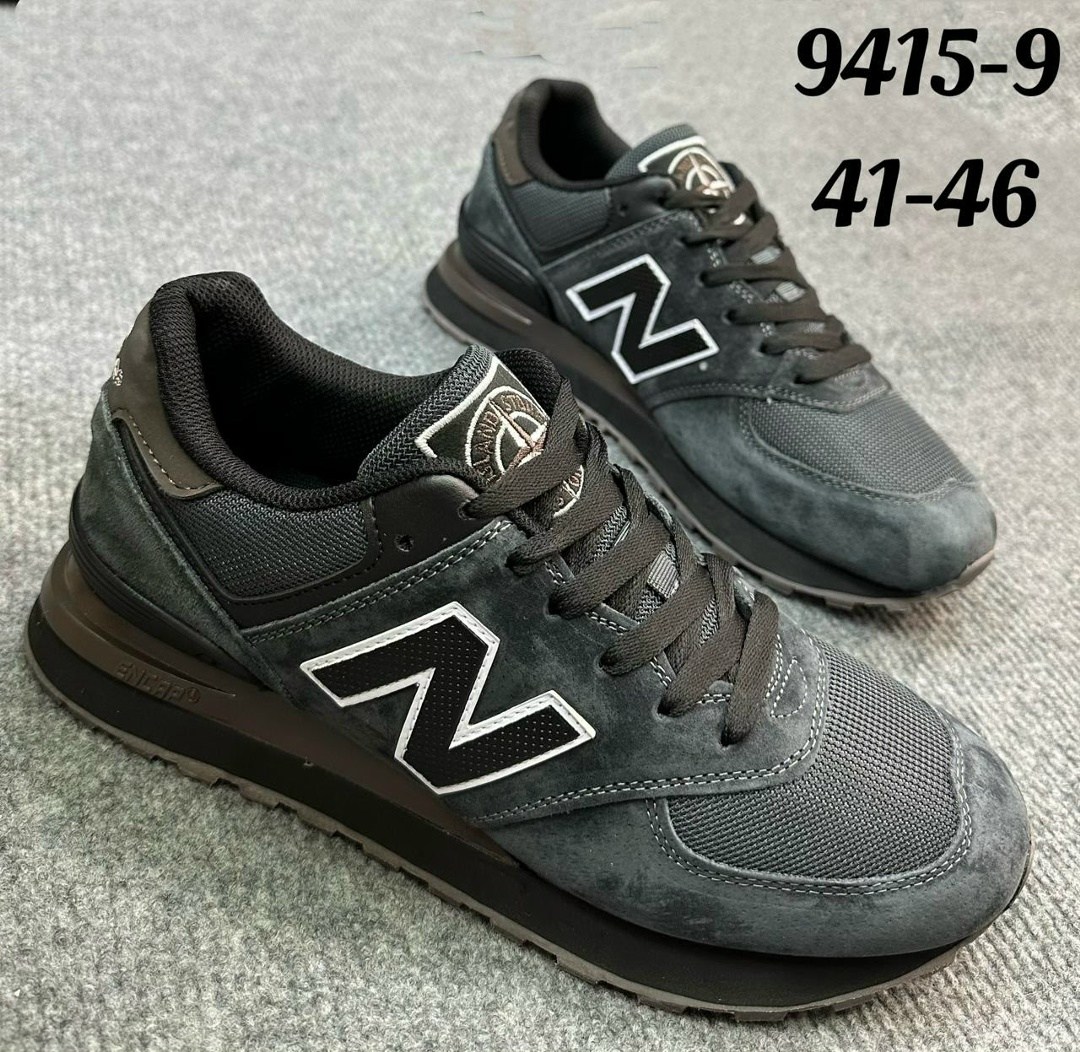 кроссовки new balance 574,мужские кроссовки new balance,мужские кроссовки new balance 574,кроссовки new balance,кроссовки new balance 574 цвет серый