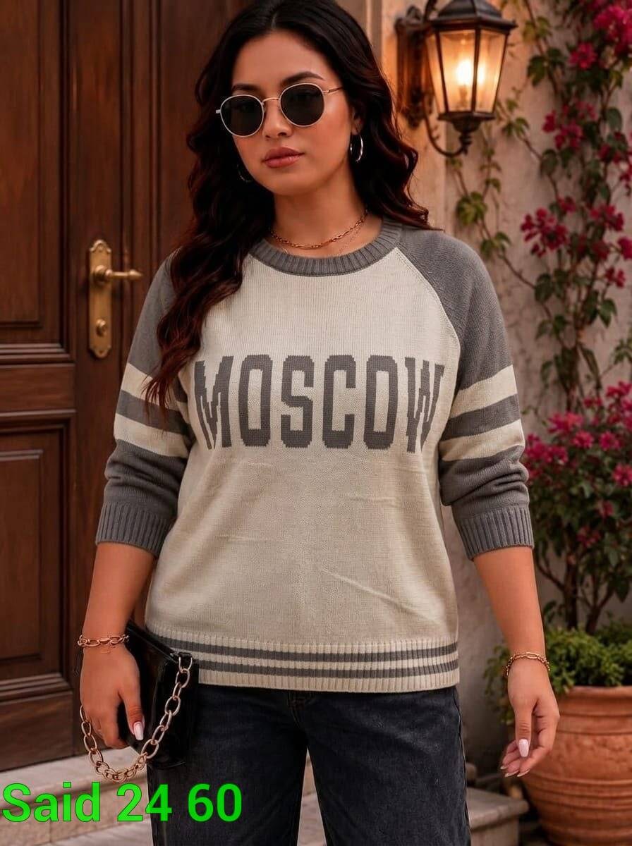 женская кофта,свитер женский,кофта,свитер женский кофта,кофта модная